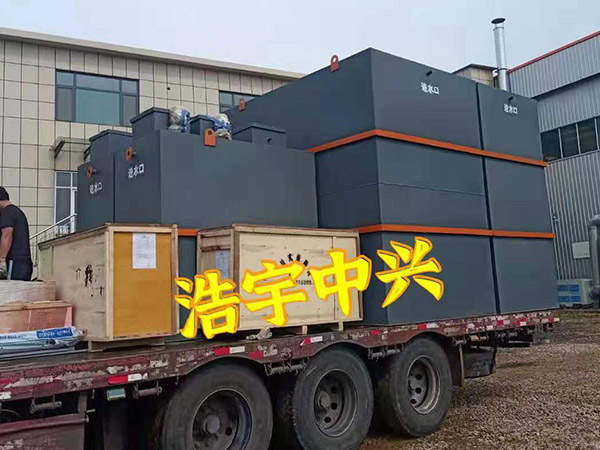 景德鎮(zhèn)餐具清洗廢水處理裝置