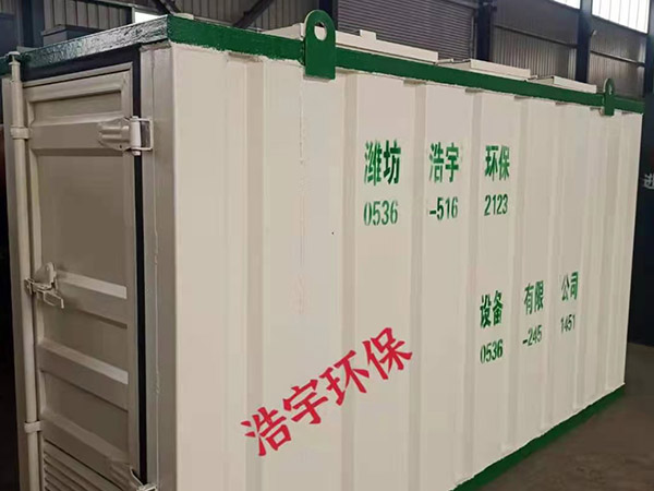 安徽保溫一體化污水處理設(shè)備