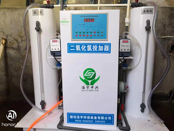烏海二氧化氯發(fā)生器