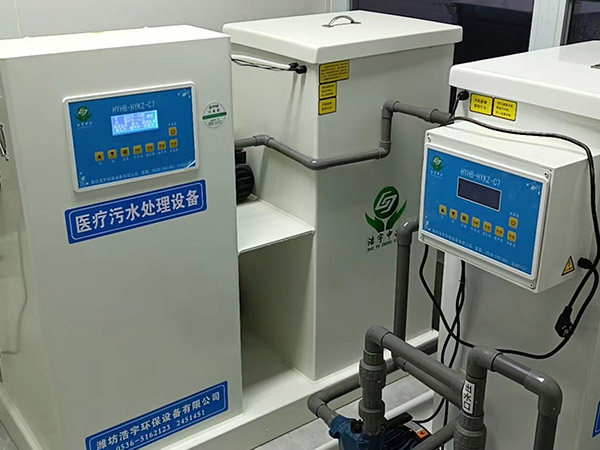 長治廢水處理裝置