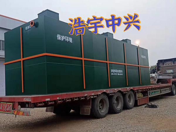 撫順布草洗滌污水處理設備