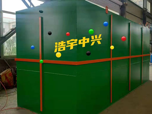 揚(yáng)州工業(yè)園區(qū)污水處理設(shè)備