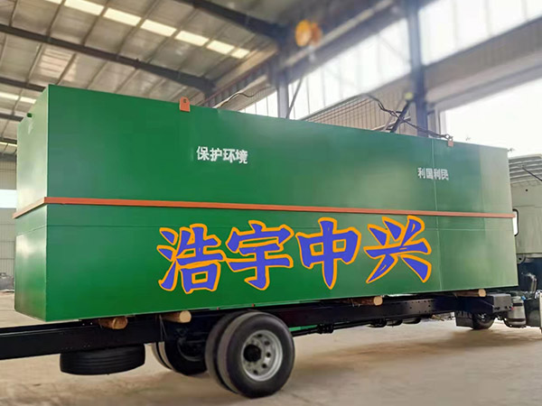 齊齊哈爾水產(chǎn)加工廢水處理裝置
