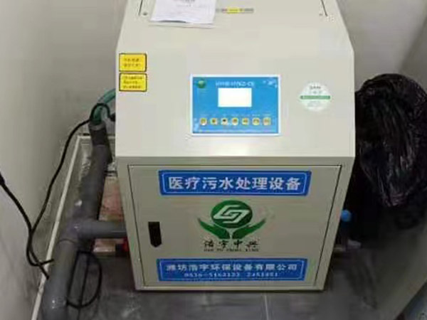 南京寵物醫(yī)院污水處理設(shè)備