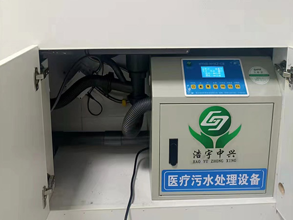 山西器具清洗污水處理設(shè)備