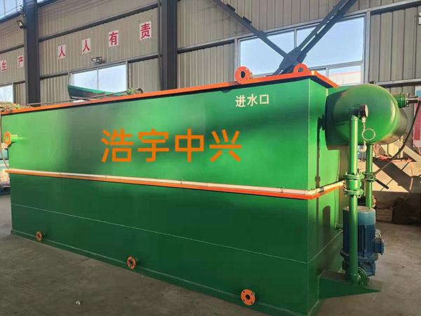 徐州氣浮設(shè)備一體機