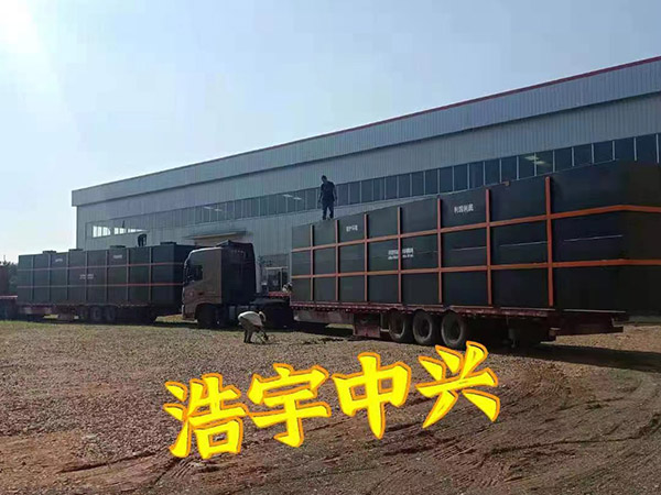 盤錦食品加工廢水處理設備